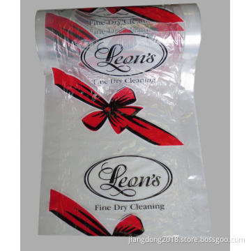Three Color Printed Film